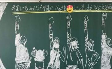 没毕业就工作总结优秀5篇
