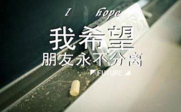 毕业年级工作总结5篇