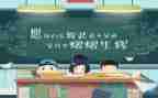 毕业生自我鉴定幼师5篇