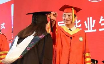 2022元旦活动总结7篇