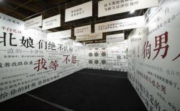 2022年村年初工作计划6篇