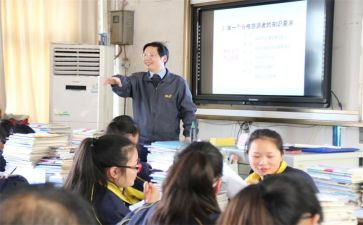 工作培优补差工作计划优质6篇