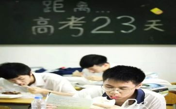 培优补差工作计划2023优质6篇