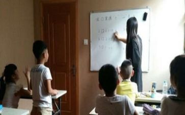 小学英语培优补差工作计划7篇