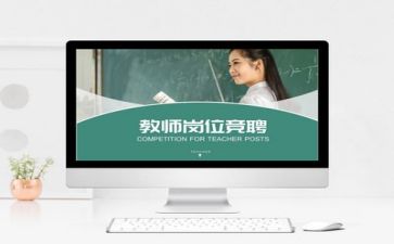下学期园务工作计划6篇