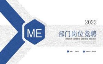 家长训培训心得体会最新7篇