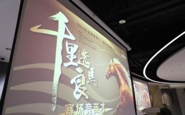 2023消防安全教育心得7篇