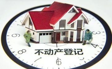 个人安全体会心得体会最新8篇