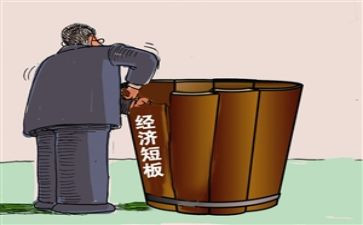 2023年工作计划参考8篇