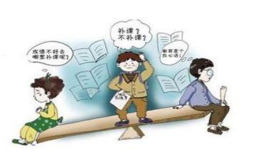 小学教务工作计划7篇