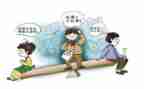 小学教务工作计划7篇