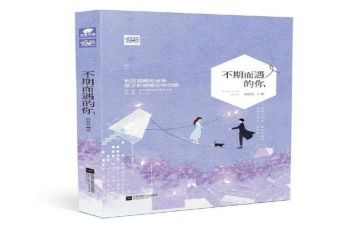 2023餐饮的工作计划优秀6篇