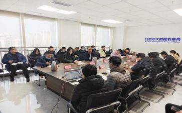 部室工作总结及计划通用7篇
