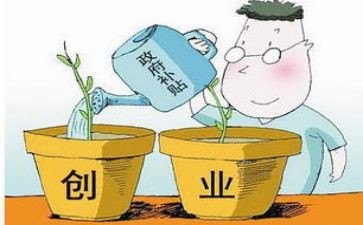 申请餐费补贴的申请书6篇