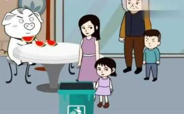 2023年幼儿园后勤工作计划精选7篇