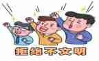 一年级语文期末总结8篇