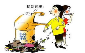 2023年财务工作年终总结最新6篇