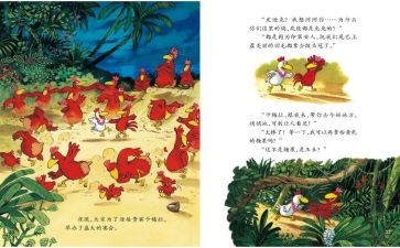 上营销课心得体会推荐8篇