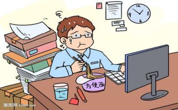 被骗补助申请书7篇