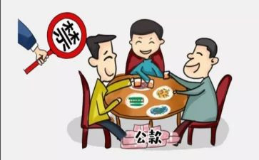 《飘》的心得体会800字6篇