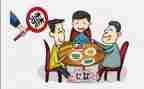 《飘》的心得体会800字6篇