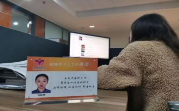 个人班主任工作总结7篇