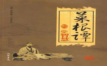 两到三分钟自我介绍范文6篇