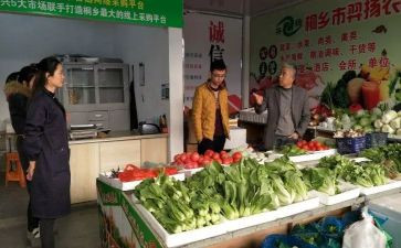 2023物业工作总结范文参考5篇