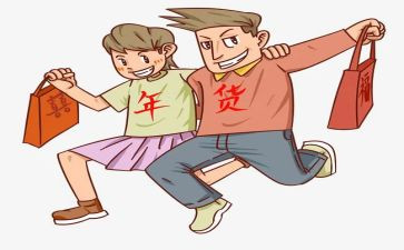 2022年采购上半年总结7篇