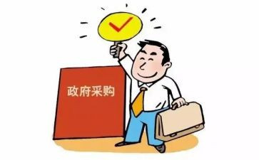 采购员月述职报告最新5篇