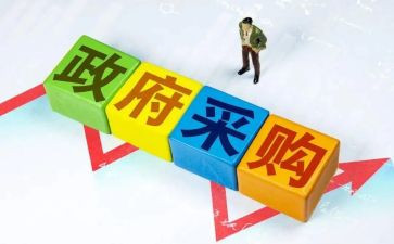 采购工作总结个人总结精选7篇