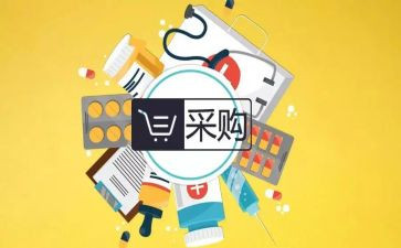 一本书心得体会8篇