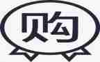 采购公司的工作总结模板7篇