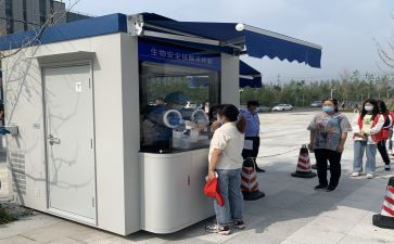 个人在公司的年度工作总结通用8篇