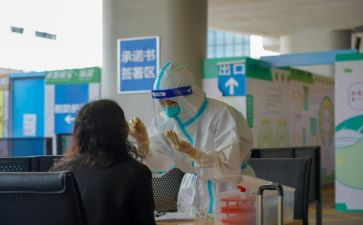 2023年大健康工作计划推荐7篇