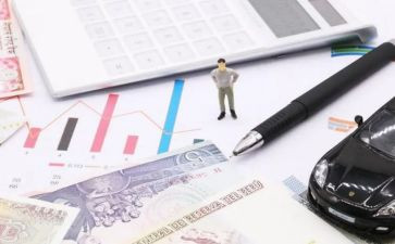 2022年2月中班月计划5篇
