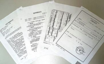 优秀教师个人材料事迹5篇