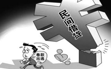 社区网格先进事迹材料5篇