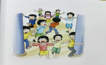 2022年高中教学计划8篇