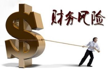 财务岗半年度总结报告最新7篇