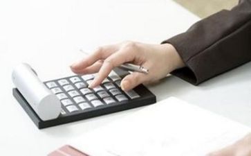 财务处月工作计划8篇