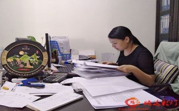 财务述职报告2024年最新范文7篇