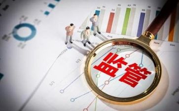 财务讲话稿5篇