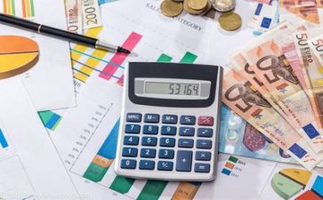 计划财务科工作计划7篇