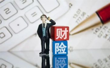 2023年财务出纳半年工作总结5篇