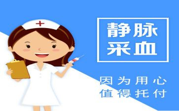 8年级组工作计划模板5篇