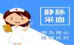 小学601班主任工作计划精选6篇