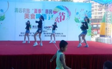 中医内心得体会8篇