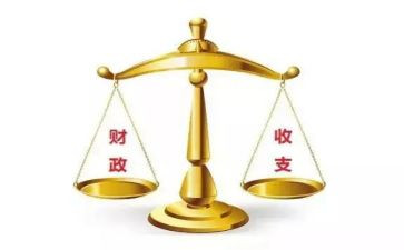 2023年暑假演讲稿通用6篇