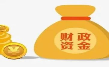财政的调研报告5篇